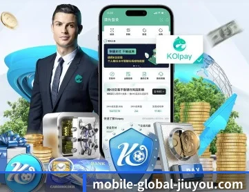 九游APP APP 深度功能